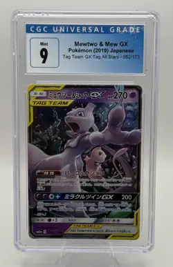 CGC 9 Mewtwo & Mew GX 052/173 SM12a Tag Team GX Tag All Stars JP Holo 2019 - Image 1