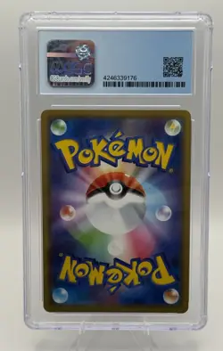 CGC 9 Mewtwo & Mew GX 052/173 SM12a Tag Team GX Tag All Stars JP Holo 2019 - Image 2