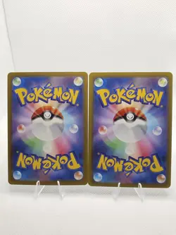 Pokemon Team Rocket's Mimikyu AR 205/193 Mega Dream ex Arcanine AR 075/071 JP NM - Image 3