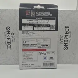 Lotto One piece Starter Deck ST-06-19-23-24-27-28 - Image 2