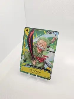 One Piece Roronoa Zoro P-042 Promo P Character Card Japanese Near Mint - Image 2