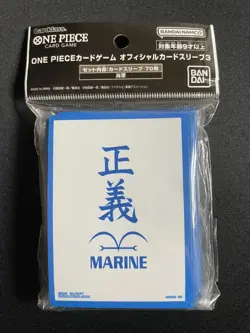 Navy 70 Sleeves Japanese One Piece Card Game Official Marine Vol.3 Sealed ZY29 - Image 2