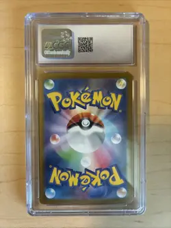CGC 10 Blastoise ex SAR 202/165 Japanese Pokemon 151 SV2a Gem Mint - Image 2