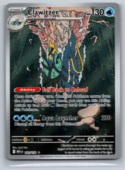 Clawitzer 141/132 Mega Evolution Illustration Rare NM Pokemon TCG - Image 1