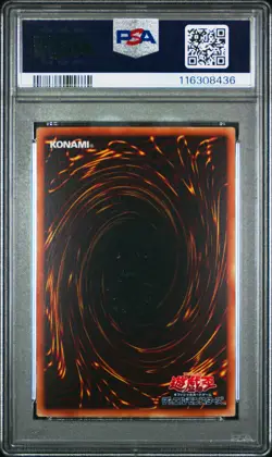 2014 YU-GI-OH! JAPANESE MEMORIES OF THE KING REPLICA DARK MAGICIAN GIRL PSA 10 - Image 2