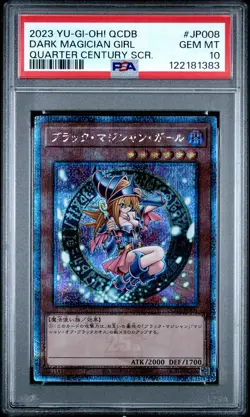 2023 YU-GI-OH! JPN QCDB-QUARTER CENTURY DUELIST BOX DARK MAGICIAN GIRL PSA 10 - Image 1