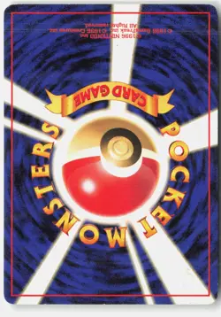 Misty's Duel Gym Heroes Deck Pokemon Japanese Lightly Played - Image 2
