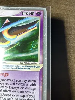 (LP) Pokemon Deoxys ex Speed Forme Holo Rare 93/106 English With Swirl - Image 2