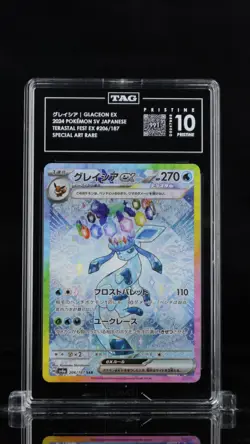 Glaceon ex 206/187 SV8a Terastal Fest ex 2024 Pokemon Japanese TAG PRISTIN 10 - Image 2