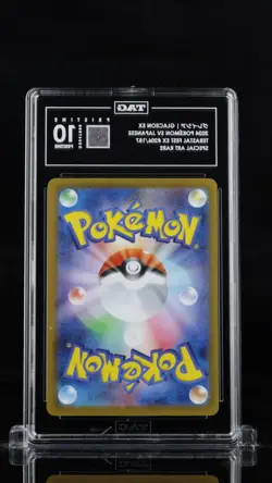 Glaceon ex 206/187 SV8a Terastal Fest ex 2024 Pokemon Japanese TAG PRISTIN 10 - Image 3