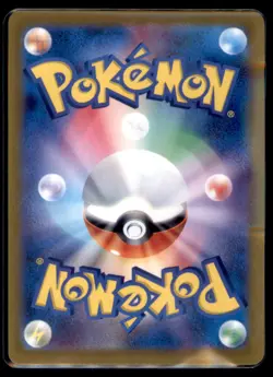 Greavard 087 078 Art Rare Violet ex Pokemon Japanese NM - Image 2