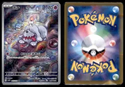 Greavard 087 078 Art Rare Violet ex Pokemon Japanese NM - Image 3