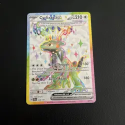 Pokemon TCG | Cyclizar EX 228/191 Ultra Rare | S&V Surging Sparks | NM - Image 1