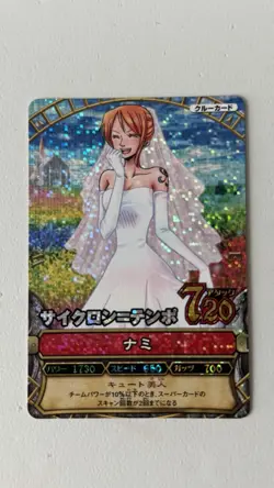 Wedding Nami One Piece Berry Match Holo Card Bandai Card Japanese PT-C002 - Image 1