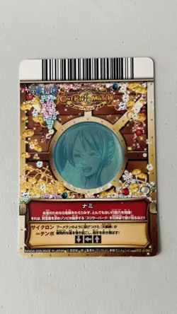 Wedding Nami One Piece Berry Match Holo Card Bandai Card Japanese PT-C002 - Image 2