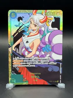 ONE PIECE Card Game THE BEST OP01-121 Secret Rare Japanese SEC - Image 1