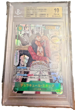 BGS 10 2025 One Piece CCG OP14 Dracule Mihawk Manga Alt Art #119 JP POP 16 - Image 1