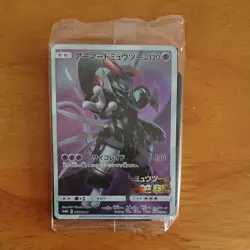 Pokemon Card Armored Mewtwo 365/SM-P PROMO HOLO Japanese New - Image 1