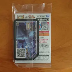 Pokemon Card Armored Mewtwo 365/SM-P PROMO HOLO Japanese New - Image 2