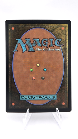 Miirym, Sentinel Wyrm Secret Lair Drop Foil - Image 2