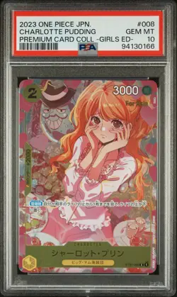 One Piece Japanese Premium Card Collection Girl Edition PSA 10 Sequential - Image 2
