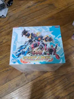 Yugioh 5D'S 1st Edition Starter Deck Duelist ToolBox Box Factory Sealed Case - Image 3