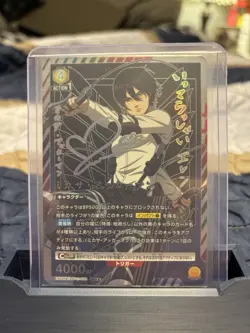 Bandai Union Arena Attack on Titan Mikasa Ackerman EX01BT/AOT-2-008 R Foil JP - Image 1