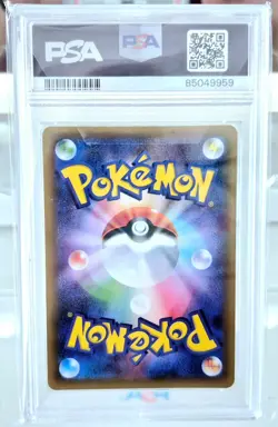 PSA 10 GEM MINT 💎 Gym Badge-Brock HOLO #XY-P 2016 XY Promo JPN Pokemon Card - Image 2