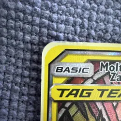 NM Moltres & Zapdos & Articuno GX SM210 Hidden Fates Alt Art Promo Pokemon Card - Image 3