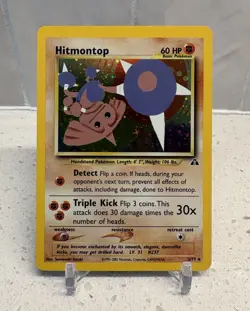Hitmontop 3/75 Neo Discovery Holo NM Pokemon - Image 1