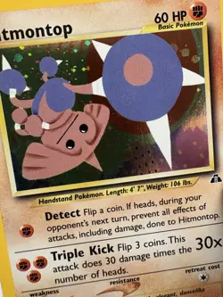 Hitmontop 3/75 Neo Discovery Holo NM Pokemon - Image 3