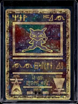 Pokemon Miscellaneous Cards & Products Ancient Mew 1 - Image 1