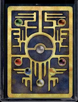 Pokemon Miscellaneous Cards & Products Ancient Mew 1 - Image 2