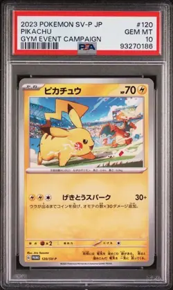 PSA10 Pikachu 120/SV-P Promo Japanese Pokemon Card Charizard Gym Event Campaign - Image 1