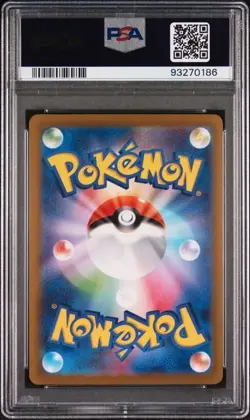 PSA10 Pikachu 120/SV-P Promo Japanese Pokemon Card Charizard Gym Event Campaign - Image 2