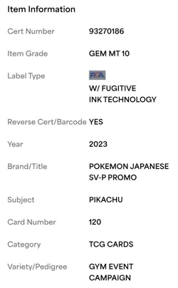 PSA10 Pikachu 120/SV-P Promo Japanese Pokemon Card Charizard Gym Event Campaign - Image 4