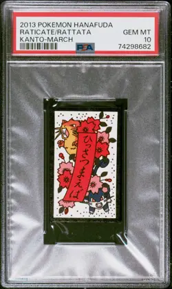 2013 RATICATE RATTATA POKEMON HANAFUDA KANTO MARCH PSA 10 - Image 1
