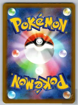 Wailmer 014/081 Common Abyss Eye Pokemon Japanese Near Mint - Image 2