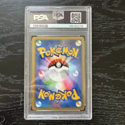 2001 Darkness Energy PSA 9 Mint Holo Japanese Pokemon Card VS Series - Image 3