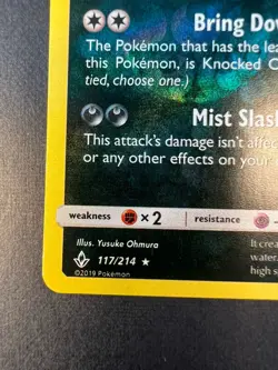 Pokemon Greninja REVERSE HOLO 117/214 Unbroken Bonds (Charizard Shadow) - LP - Image 5