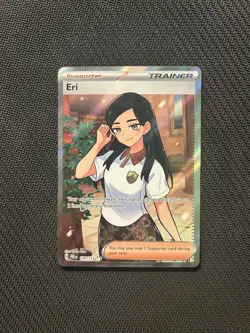 Pokemon TCG Eri 136/131! NM Condition! See Description! - Image 1