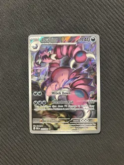 Pokemon TCG Drapion 097/088! NM Condition! See Description! - Image 1