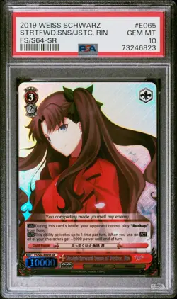 Weiss Schwarz Fate Stay Night Heavens Feel Justice Rin SR PSA 10 Schrono - Image 1