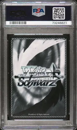 Weiss Schwarz Fate Stay Night Heavens Feel Justice Rin SR PSA 10 Schrono - Image 2
