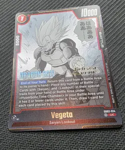 Vegeta SB02-014 Dragon Ball Fusion World Manga Release Event Stamped Card NM - Image 1