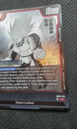 Vegeta SB02-014 Dragon Ball Fusion World Manga Release Event Stamped Card NM - Image 4