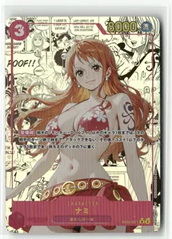 NAMI ONE PIECE Holographic Art Goddess Story Anime Collectible Card - Image 1