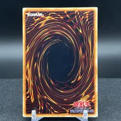 Trap Hole Vol 2 Japanese Yugioh Card - Image 4