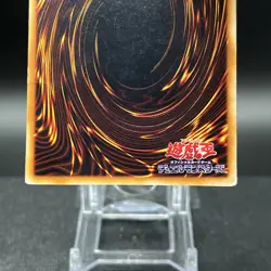 Trap Hole Vol 2 Japanese Yugioh Card - Image 5