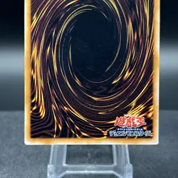 Witch of the Black Forest Vol 6 Japanese Yugioh Card #B - Image 3